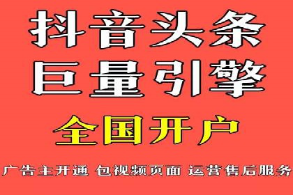 专业SEM托管：企业广告投放的明智之选